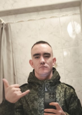 Андрей