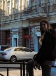 Алина, 20 лет, Иркутск