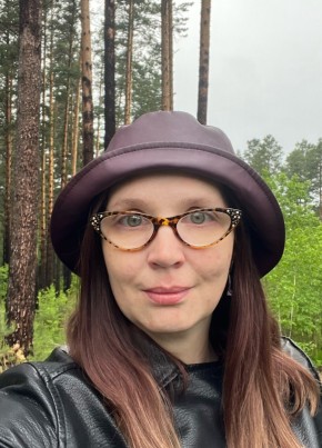 Anna, 40, Russia, Irkutsk