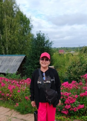 Наталья