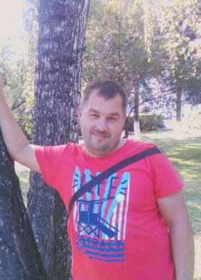 Демон, 41, Россия, Тюмень