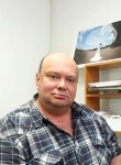 Aleksandr, 46 лет, Томск