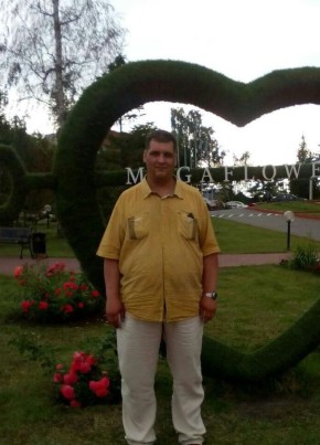 Александр, 43, Россия, Коркино