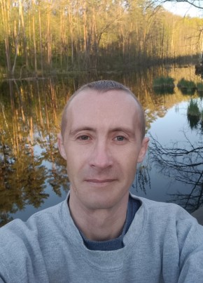 Sergey, 38, Ukraine, Sumy