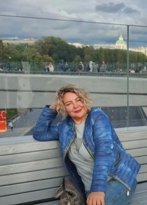 Лана из Дзержинска 45 лет