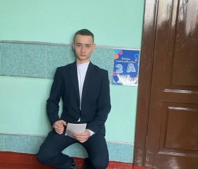 Никита, 18 лет, Новосибирск