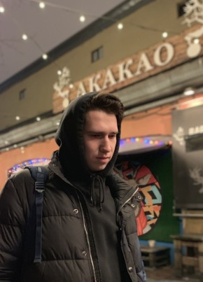 Олег, 24, Россия, Санкт-Петербург