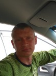 Андрей, 44 года, Волгоград