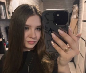 Nastya, 25, Baranovichi