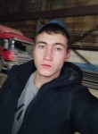 Вадим, 27 лет, Киселевск