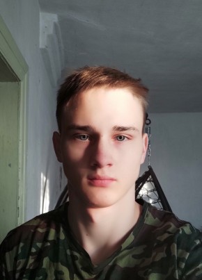 Данил из Мариуполи 18 лет