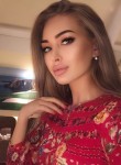 Elena, 28, Moscow