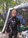 Руслан, 37 лет, Челябинск