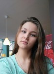 Юлия, 28 лет, Самара