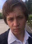 Вячеслав, 24 года, Прокопьевск