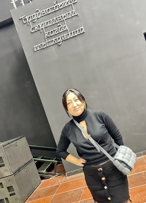 Elena, 47, Russia, Yuzhno-Sakhalinsk