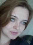 Инесса, 39 лет, Ульяновск