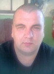 Сергей, 47 лет, Орёл