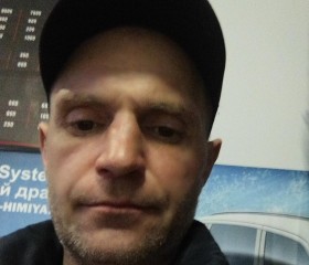 Александр, 46 лет, Черногорск