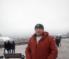 Вячеслав, 36 лет, Владимир