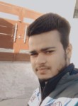 Rajesh Kumar, 20  , Amritsar