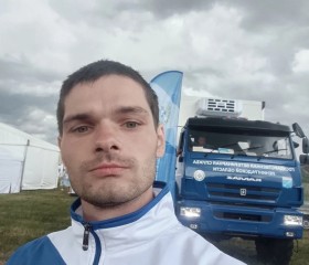 German, 32, Saint Petersburg