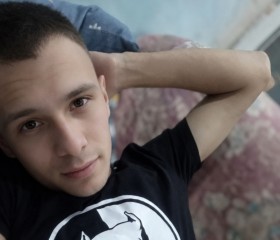 Vik, 29, Bishkek