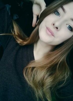Мария, 22, Россия, Нижний Новгород