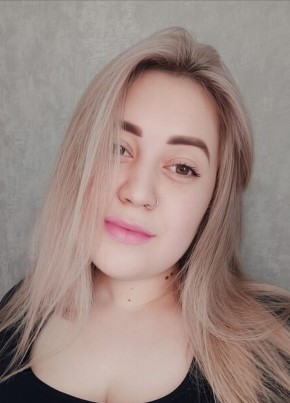 Ева из Губкина 43 года