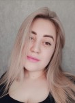 Ева - Губкин