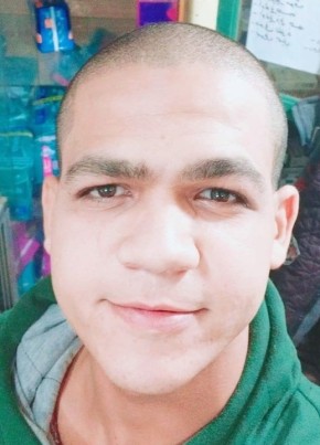 Eslam, 28, جمهورية مصر العربية, أسيوط