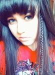 Светлана, 26 лет, Магнитогорск