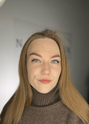 Карина из Екатеринбурга 22 года