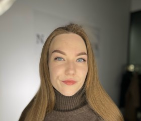 Karina, 22, Yekaterinburg