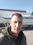 Александр - Новобурейский