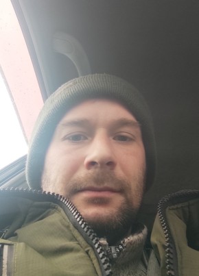 Aleksey, 35, Russia, Petropavlovsk-Kamchatsky