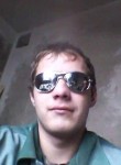 Ігор, 29, Horodok (Khmelnytskyi)