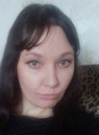 Юлия, 35 лет, Куйбышев