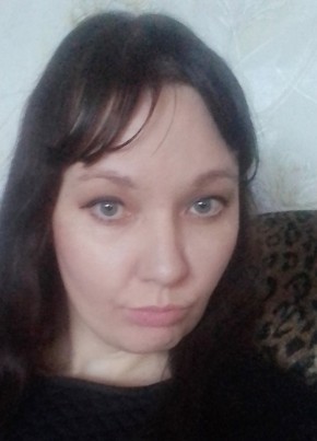 Юлия, 35, Россия, Куйбышев