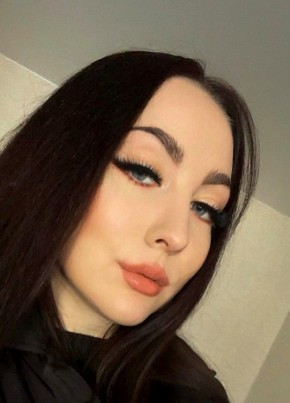 Ксения из Кемерово 29 лет