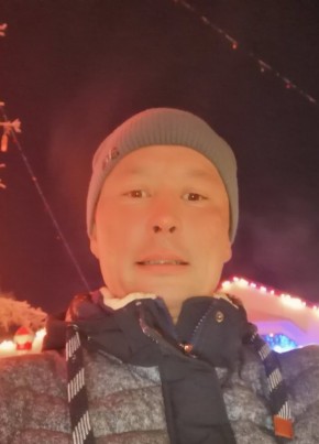 Римир, 41, Россия, Нижневартовск