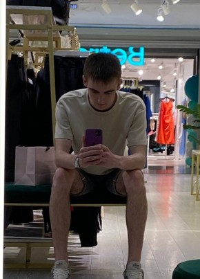 Иван, 23, Россия, Хабаровск