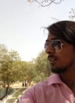 Sagar Rajoriya, 25 лет, Gāndhīdhām