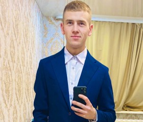 Иван, 27 лет, Новозыбков