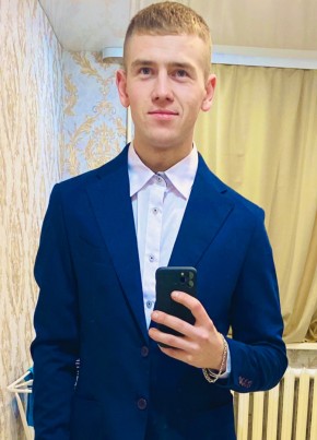 Иван, 27, Россия, Новозыбков