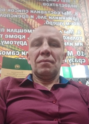 Вдадимир