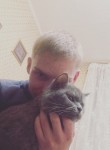 Ваня - Курск