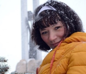 Евгения, 34 года, Новокузнецк
