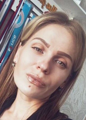 Виктория