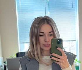 Leysan, 37, Moscow